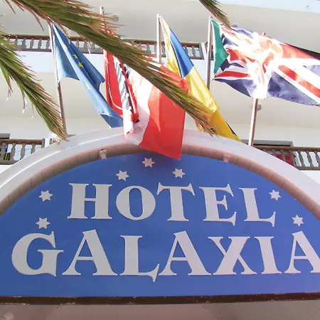 Galaxia Boutique